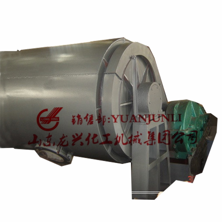 襯石臥式球磨機