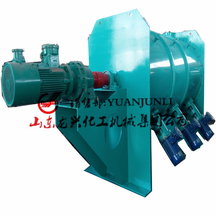 臥式犁刀混合機