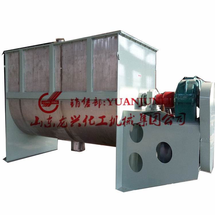 臥式螺帶混合機