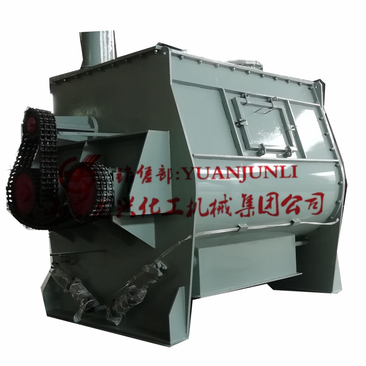 臥式雙槳葉無重力混合機