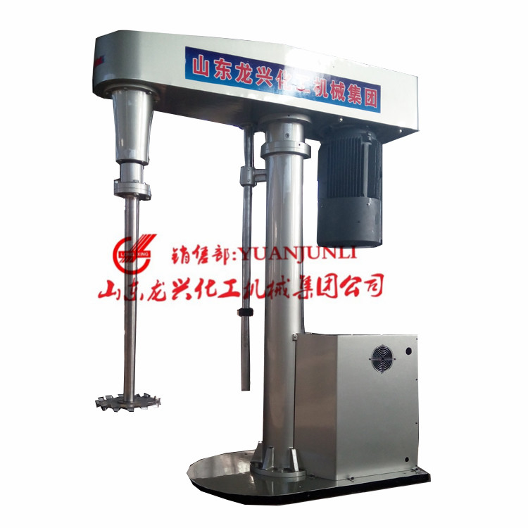 液壓升降高速分散機