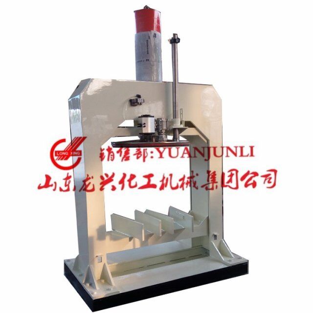 自動(dòng)液壓出料機(jī)