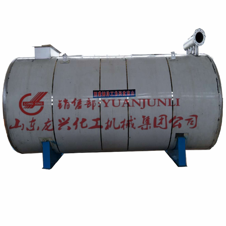大型全自動燃油導熱油爐