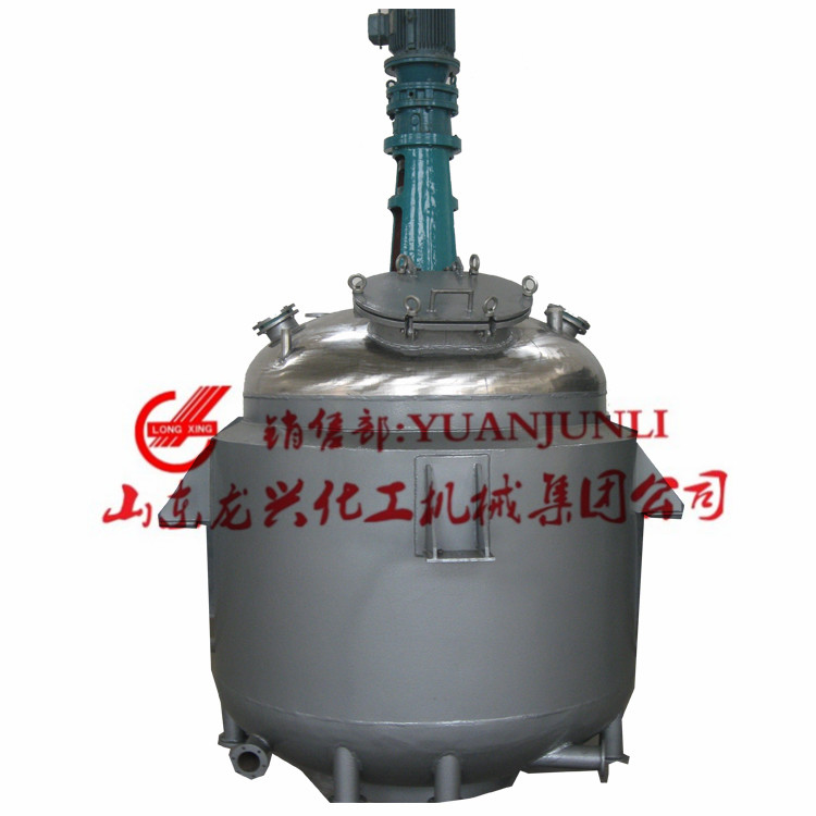 不銹鋼電加熱反應釜罐