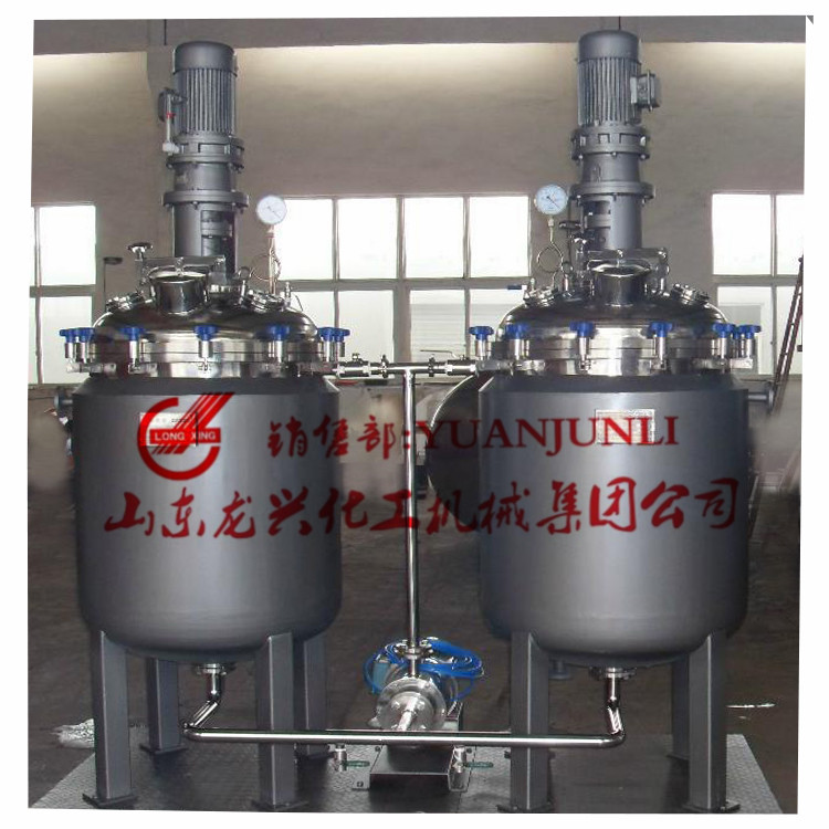 夾套型蒸汽加熱反應釜罐