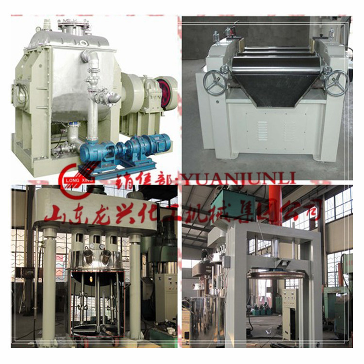 硅酮密封膠生產成套設備