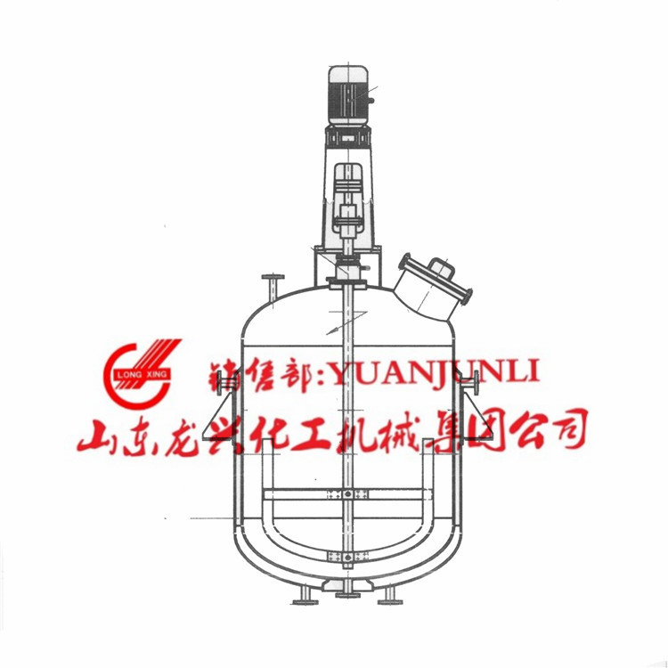 Steam&nbsp;Heating&nbsp;Reactor