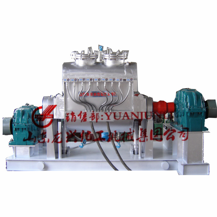 Double&nbsp;Sigma&nbsp;Mixer&nbsp;for&nbsp;APP