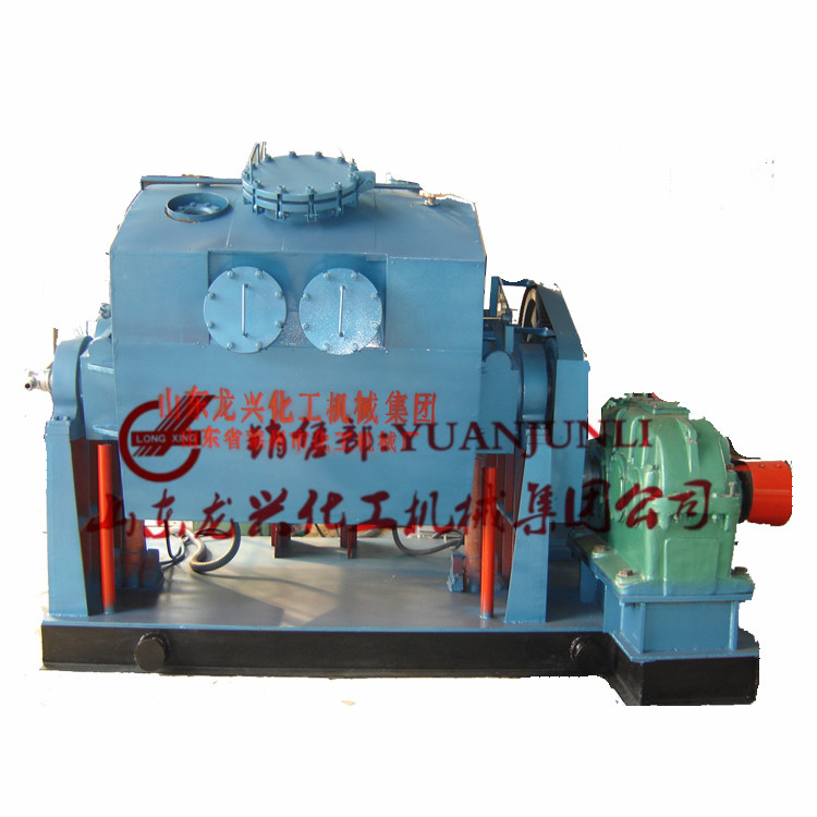 Electricity&nbsp;Heating&nbsp;Mixer
