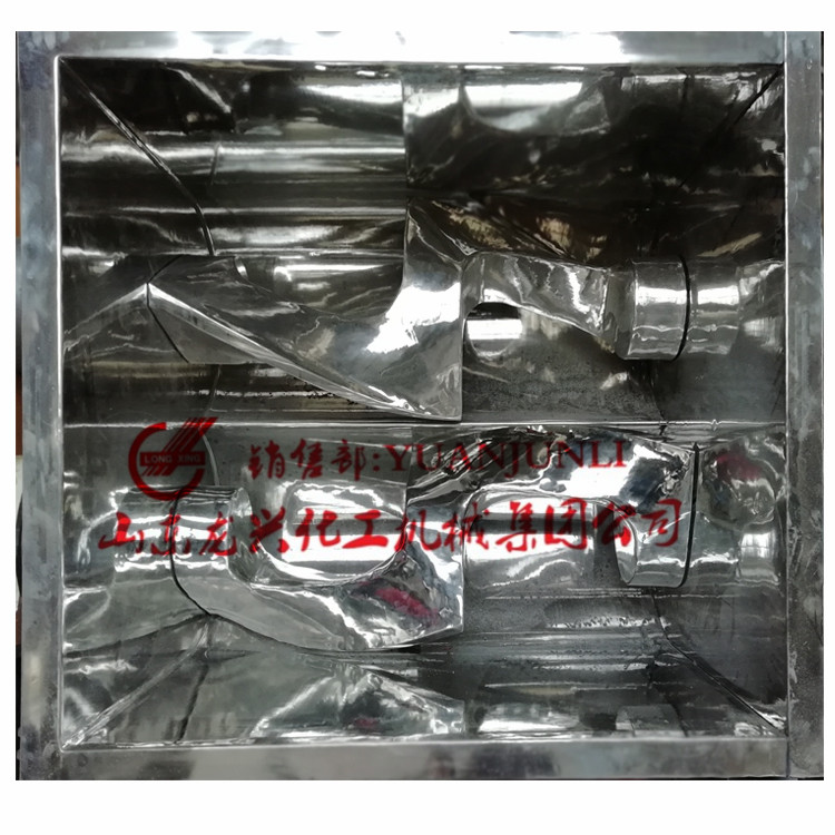 2000L&nbsp;double&nbsp;sigma&nbsp;mixer