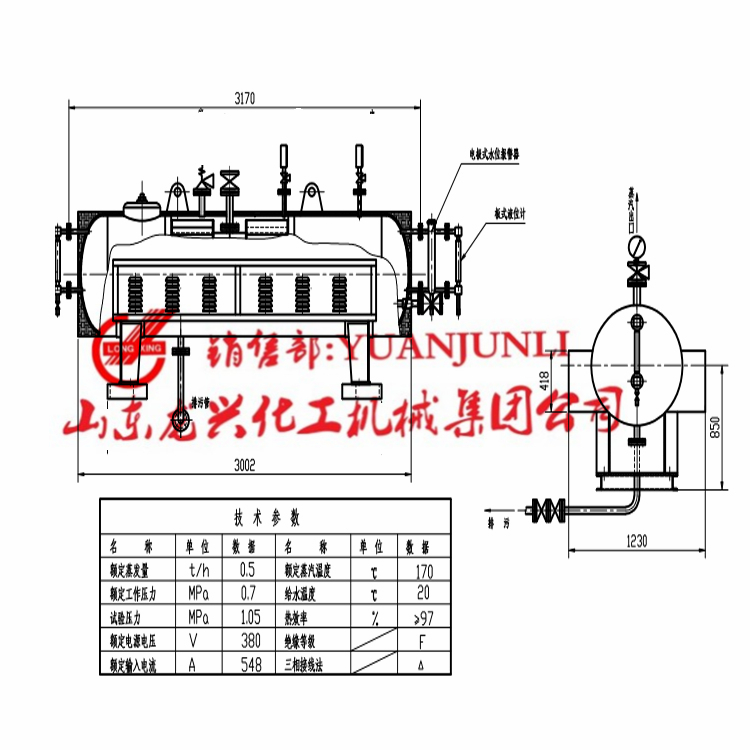 36KW&360KW&nbsp;Thermal&nbsp;Oil&nbsp;Heater