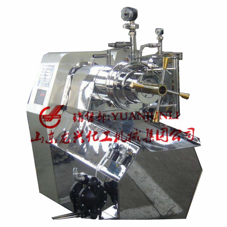 Nanometer&nbsp;Sand&nbsp;Mill