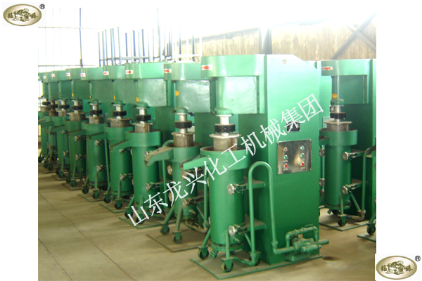 Vertical&nbsp;Sand&nbsp;Mill