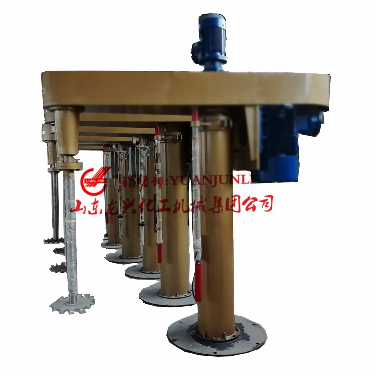Ex-proof&nbsp;Disperser