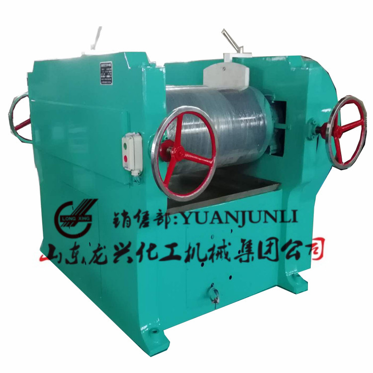 Three&nbsp;roller&nbsp;mill