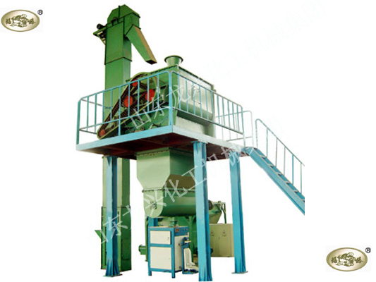 Dry&nbsp;Powder&nbsp;Mixer
