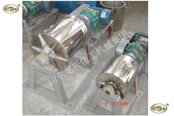 Liquid&nbsp;Ball&nbsp;Mill
